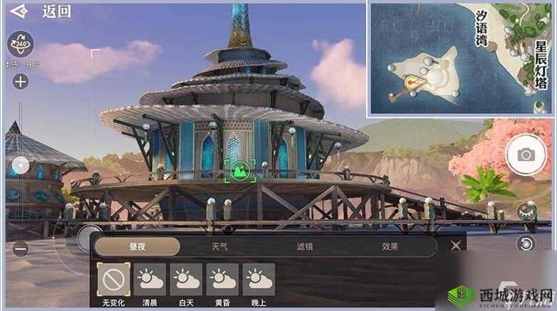 天谕手游，揭秘与众不同任务的奇幻之旅