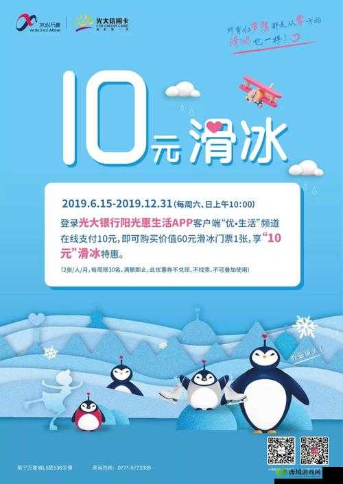 日韩一卡 2 卡 3 卡 4 卡新区,全新视觉体验等你来