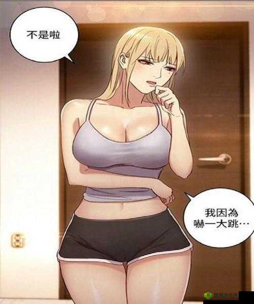 沐沐漫画免费漫画页面在线看:提供丰富多样的漫画资源
