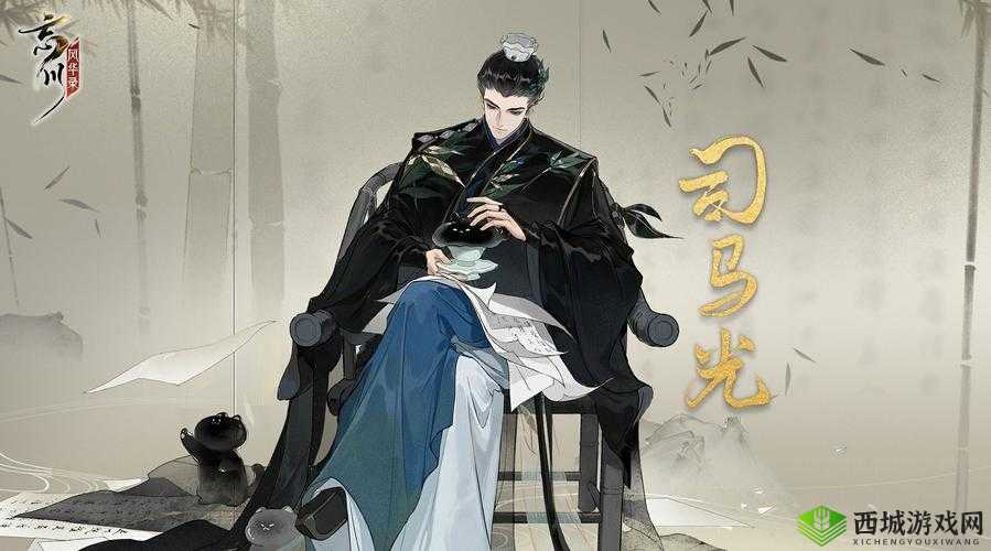 忘川风华录第二章全文物位置一览