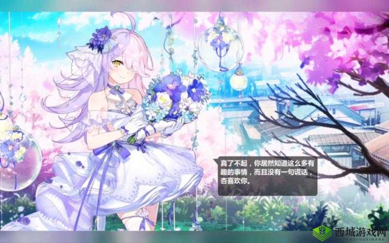 崩坏学园2,琳琅之彩活动全解析