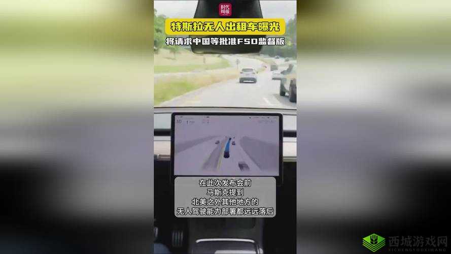 91ICg怎么解锁观看:探寻其背后的秘密与方法