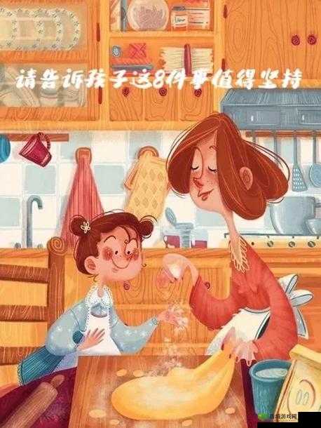 半夜装睡配合孩子阴阳调和短故事:关于亲子间独特互动的那些事