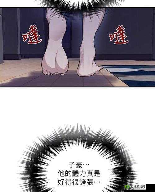 懵懂时光 276 话免费下拉:精彩内容抢先看不容错过