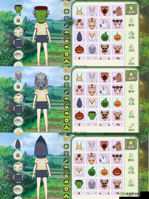 回归自然,探索小森生活中的亚麻之道