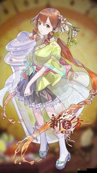 食之契约灵梅酒限定皮肤夜曜星汐介绍在资源管理中的重要性及高效利用策略