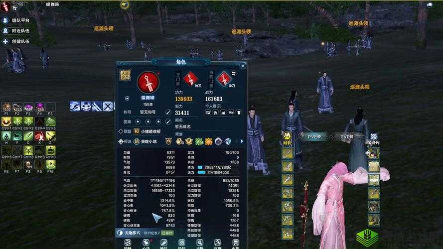 天涯明月刀手游中的心剑战境是一个充满挑战与机遇的副本,而琴魔作为其中的核心BOSS,更是考验玩家团队协作与操作技巧的重要一环。为了帮助广大玩家更好地应对这一挑战,以下将详细解析琴魔的打法攻略。