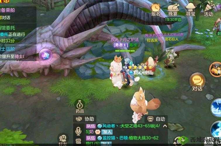 你好呀勇士！三生花任务攻略全面介绍