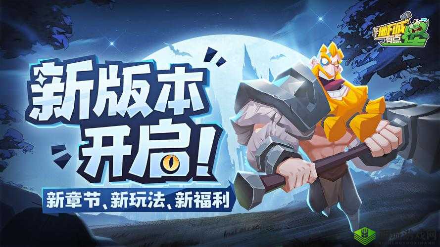 蘑菇 Moguspace 最新版本更新内容:全新功能惊喜上线