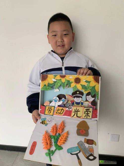 手工星球，解锁农田开垦与种植的艺术