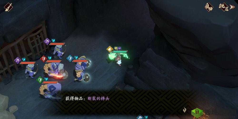 天地劫隐藏道具断裂的榫头，解锁机关之谜的钥匙