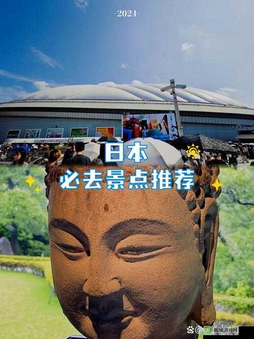 神开久久:探索未知领域 开启无限可能的奇妙之旅