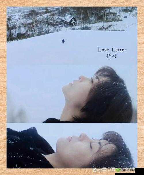 日本高清一区二区:畅享极致视觉盛宴的独特之地