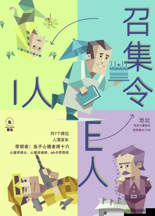 蓝莓污污污:一场别开生面的独特冒险之旅