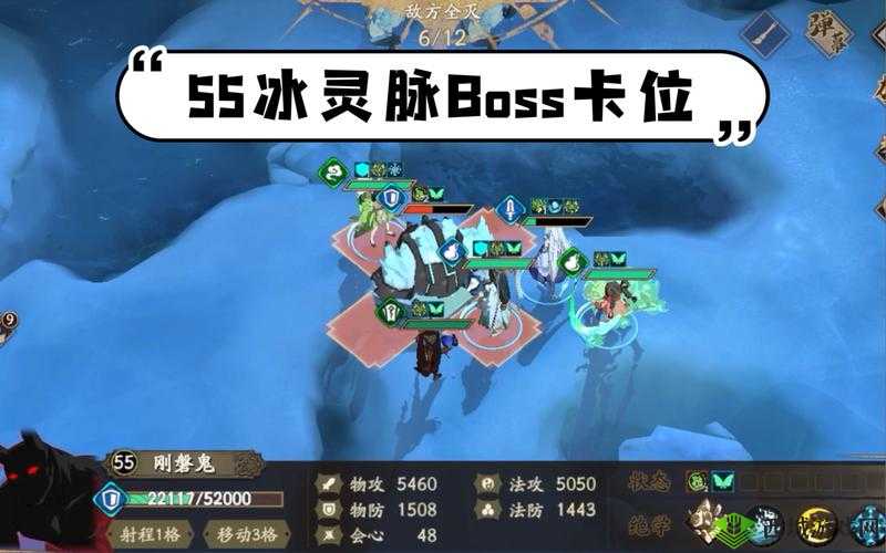 天地劫石头本卡位介绍，资源管理的艺术