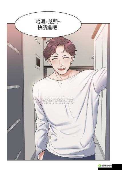 人兽禁恋:爱火难酎,主人的命令是绝对的