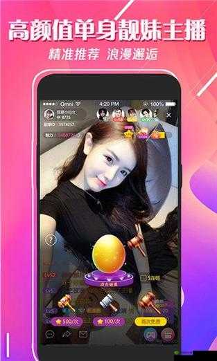 真人黄色视频网址:超劲爆刺激的精彩内容等你来探索