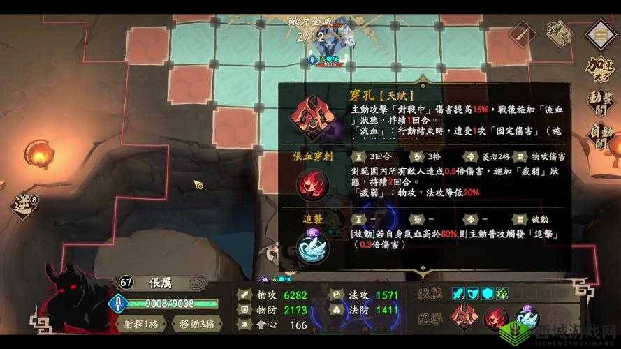 天地劫灵脉光渊奖励介绍