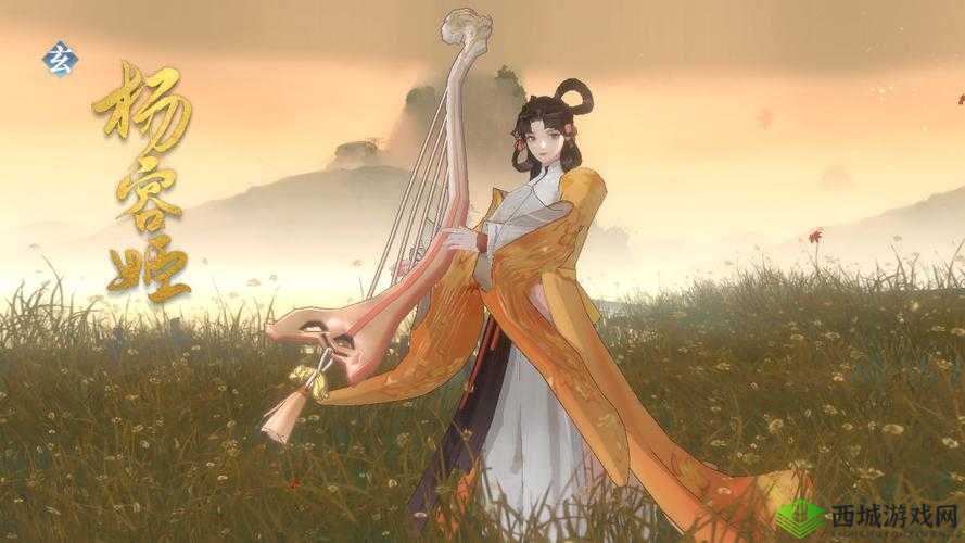 杨容姬,忘川风华录中的玄级名士