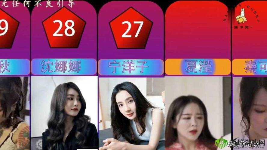 麻豆传媒新剧国产 30 部:精彩剧集不容错过