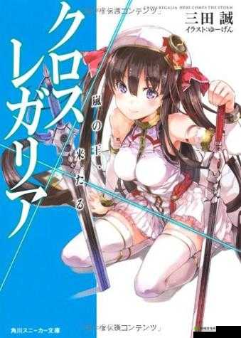 JoyHentai のエロ同人志下载资源及相关内容探讨