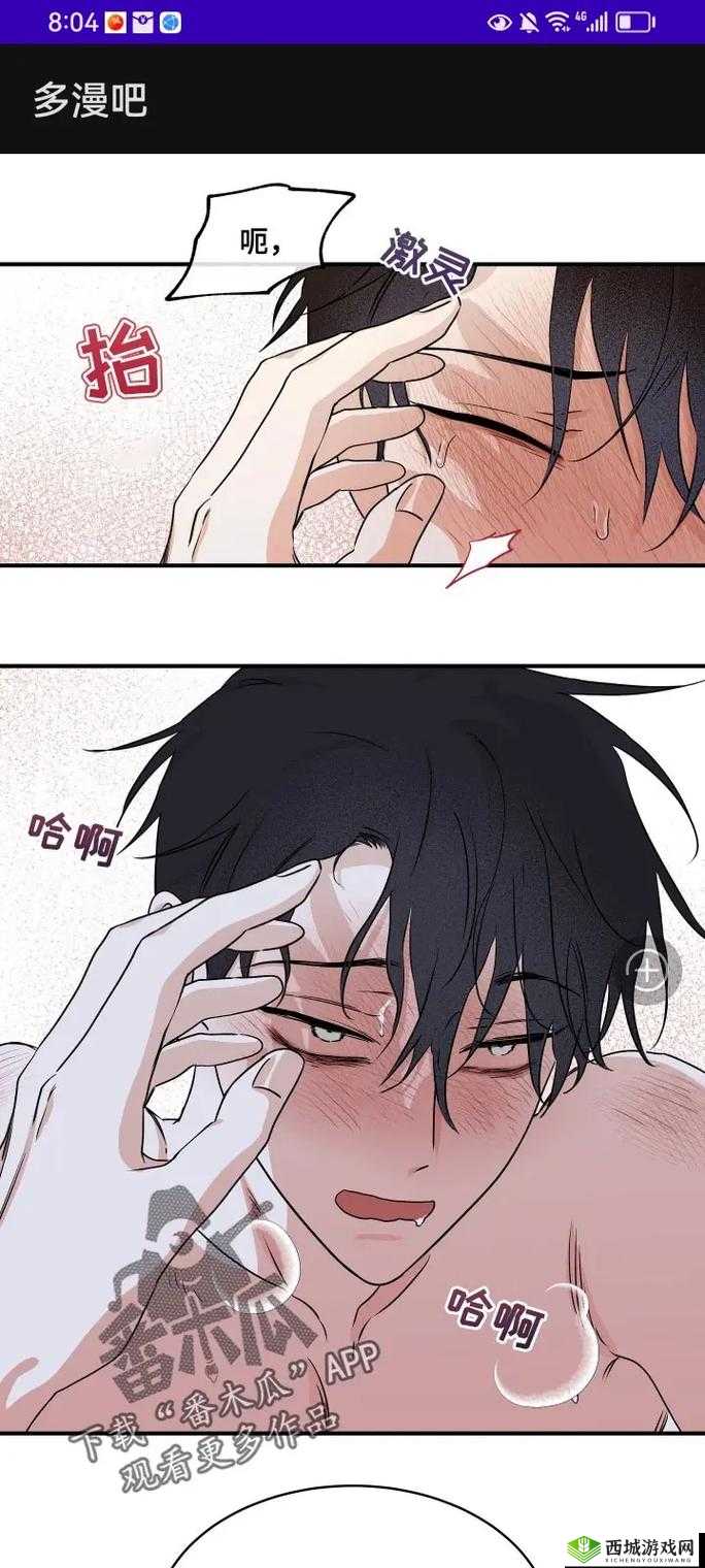 韩漫漫画的软件下载：超多精彩韩漫等你来发现