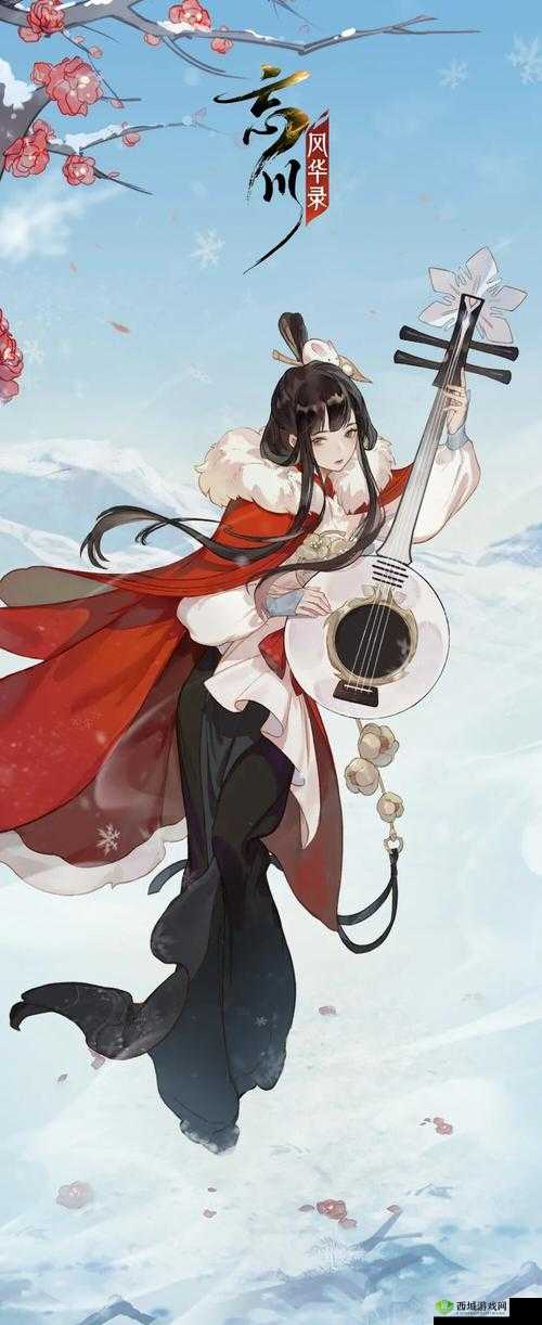 忘川风华录王昭君灵器推荐,资源管理的艺术