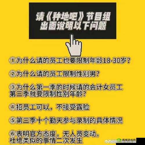 缺一不可1v3怎么理解:深度剖析其内涵与策略