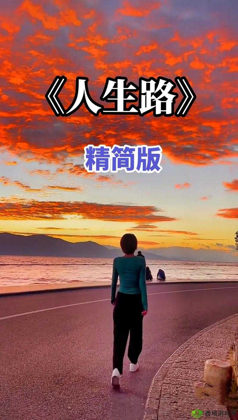 选我还是选它 1v1 ：一场决定命运的艰难抉择