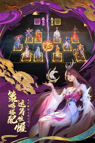 探秘万灵启源，新神使梅花鹿的奇幻之旅