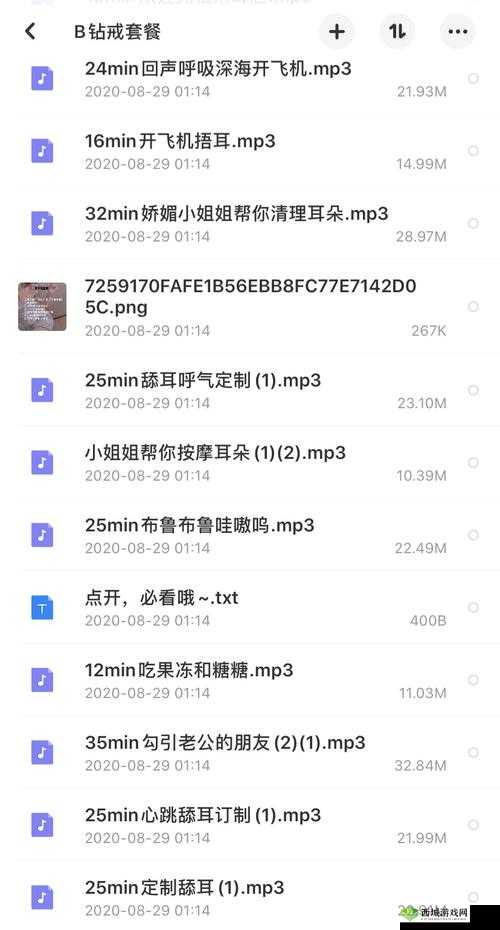 诱咪视频一区永久免费,海量资源无限畅享
