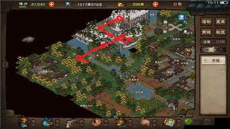 烟雨江湖大雪山紫金获取攻略，资源管理的艺术