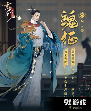 忘川风华录灵器重炼,解锁战力新境界