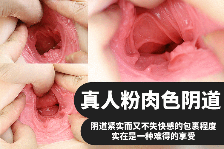 野外激情狂插后入:极致狂野性爱体验