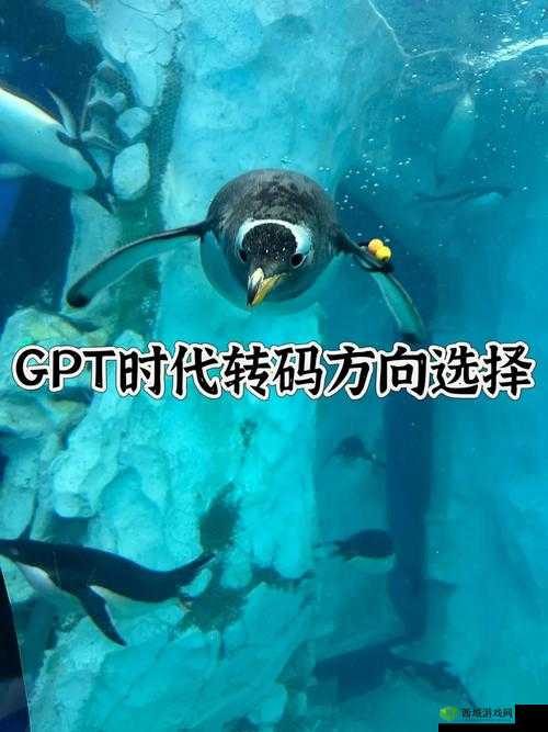 砖矿转码在线:畅享便捷高效的转码服务