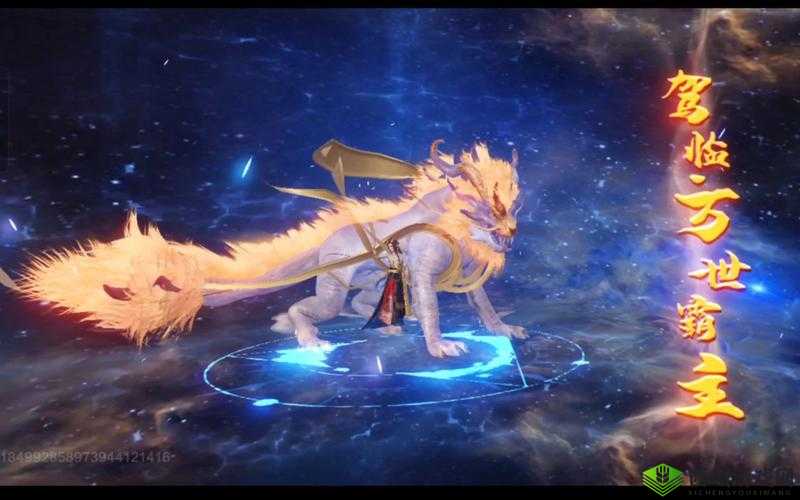 妄想山海,探索朏朏的进化之旅