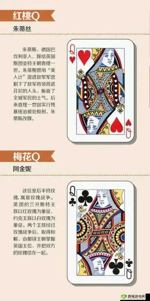 打扑克很疼但是很长视频:为何会这样及背后的故事