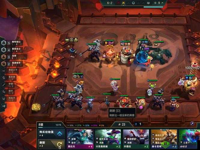 云顶之弈重装奥拉夫，无畏战士的荣耀之路