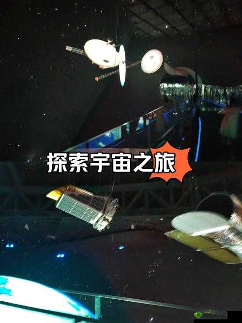 国精产品海角天涯：探索未知的奇幻世界