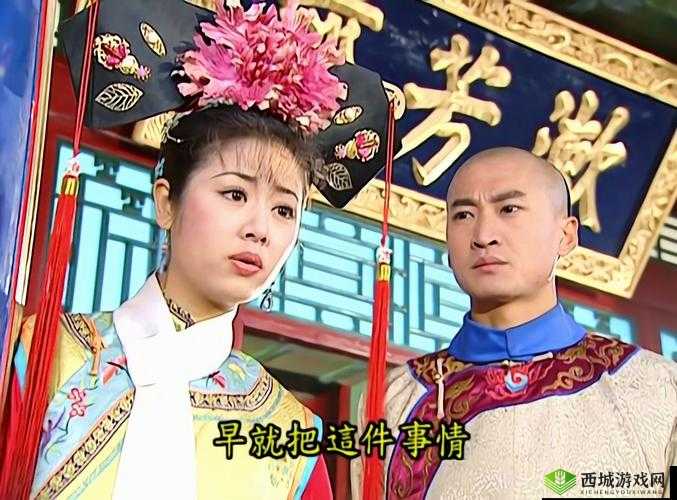 尔康金锁厨房黄瓜辣椒酱：鲜香美味，让你欲罢不能