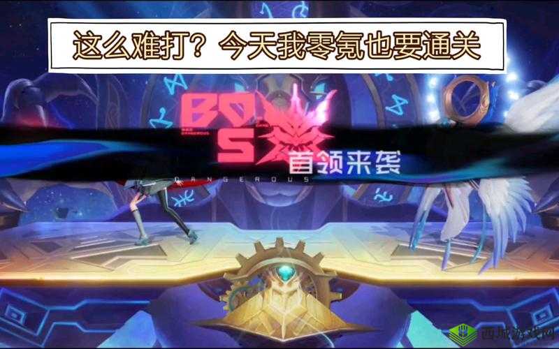 黑潮之上,过载的荷鲁斯打法全揭秘