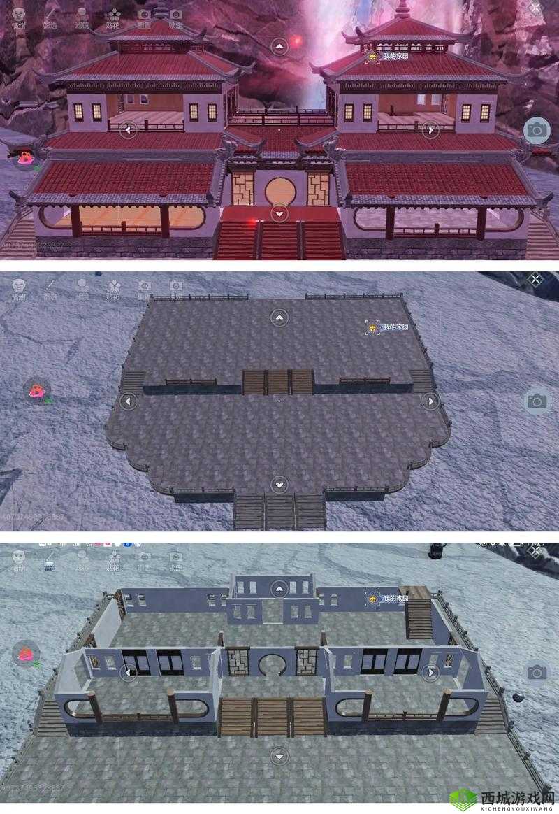 妄想山海碾磨台制作方法全解析