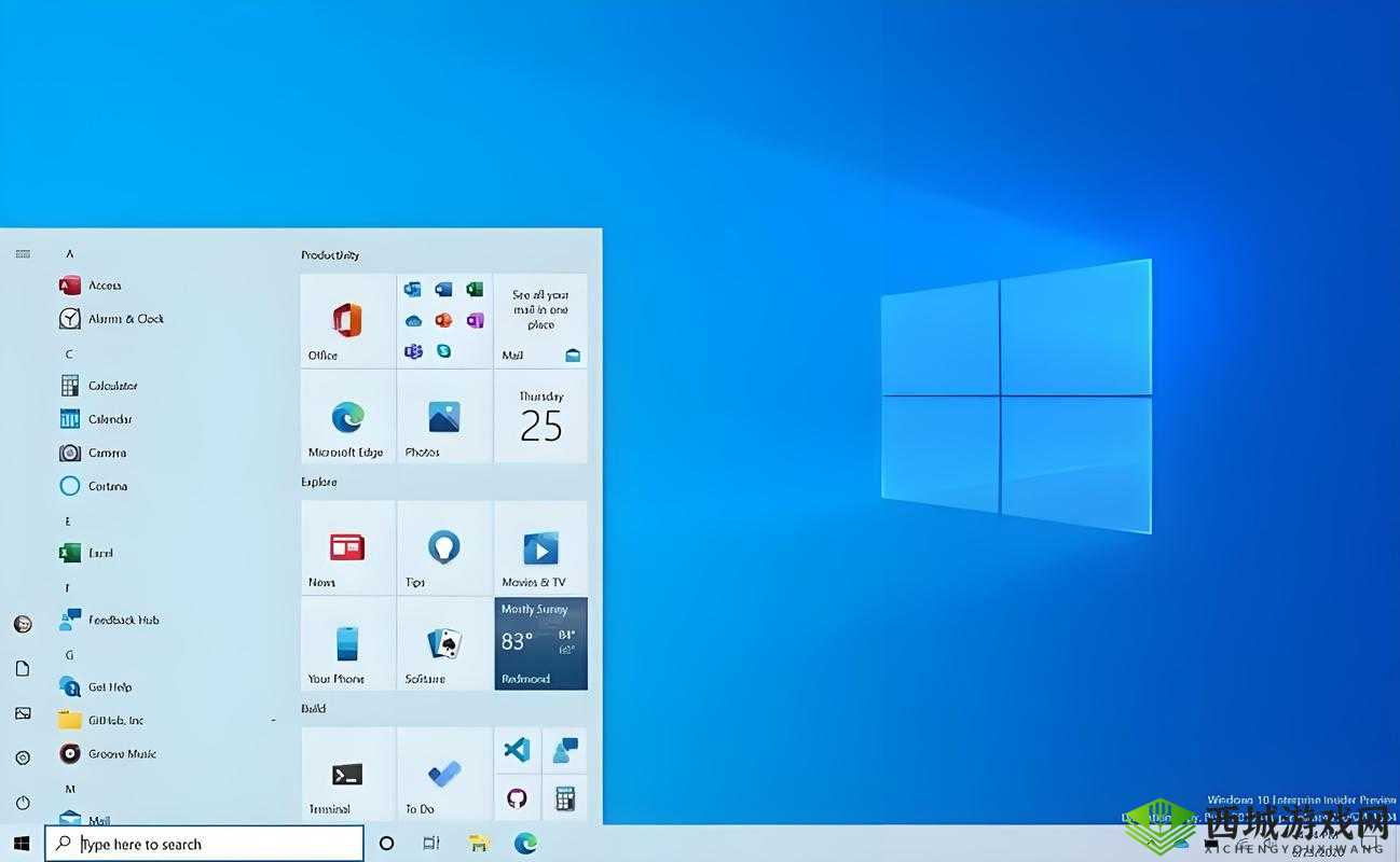 Windows 永久免费版:开启全新操作系统体验之旅