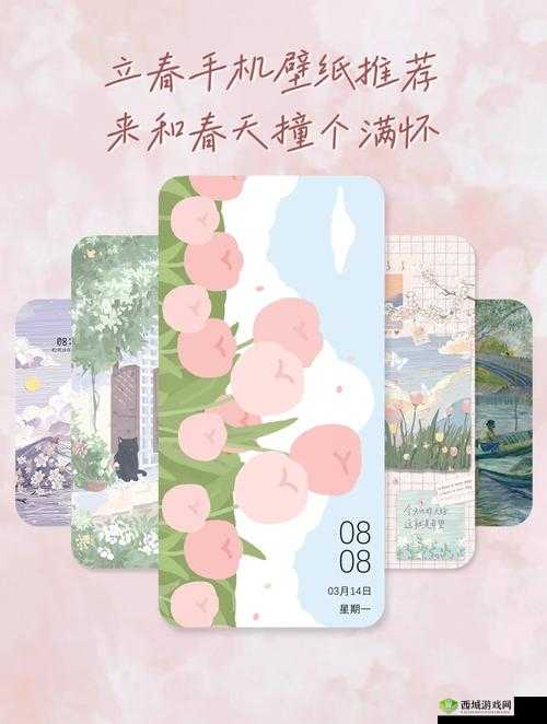 歪歪黄漫�7�4喷水自慰 A 片樱花动漫:满屏春色,刺激你的视觉神经