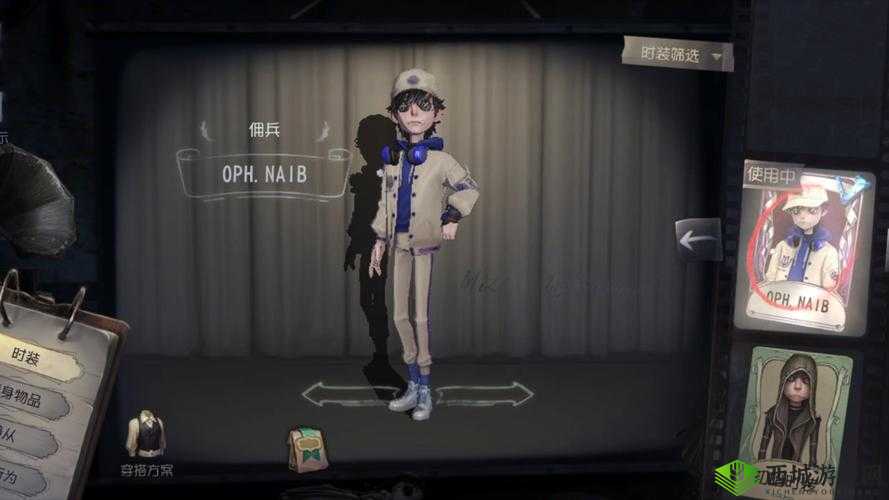 机动战队,莉普佣兵试炼皮肤的深度探索