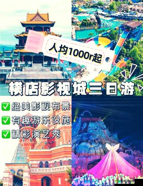 亚洲卡 2 卡三卡 4 卡 2024 老狼:探索别样精彩影视之旅
