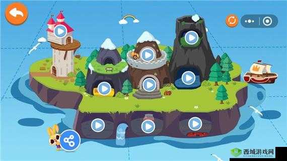 啊∽你tm别了我的小兔兔漫画:一段令人捧腹大笑的奇妙之旅