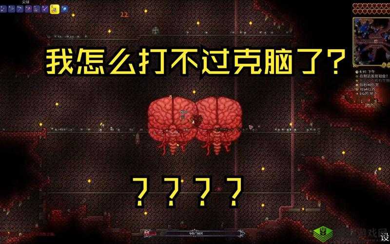 史莱姆王的体液:探索其神秘力量与未知用途