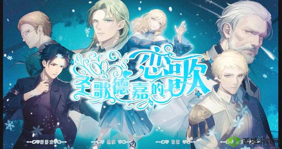 一面亲上边一面一摸下边 APP:探索别样的亲密互动体验