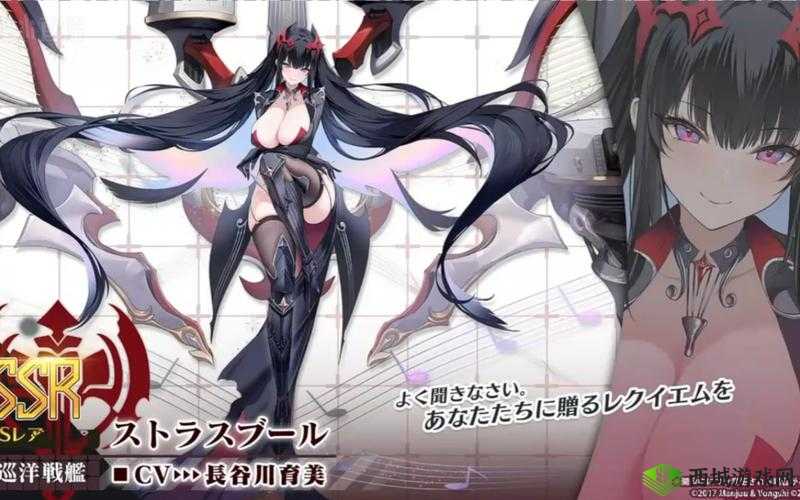 碧蓝航线独立新皮肤Relaxation.I,海风轻拂,悠然自得的新篇章